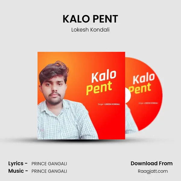 KALO PENT - Lokesh Kondali album cover 