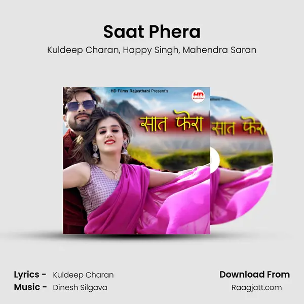 Saat Phera - Kuldeep Charan album cover 