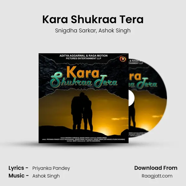 Kara Shukraa Tera - Snigdha Sarkar album cover 