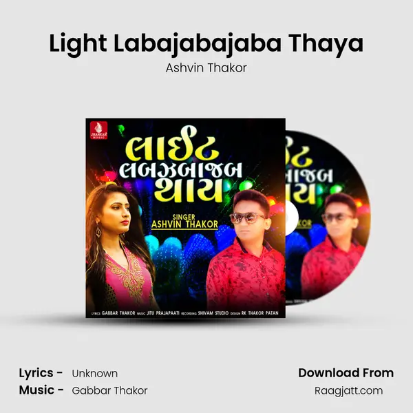 Light Labajabajaba Thaya - Ashvin Thakor album cover 