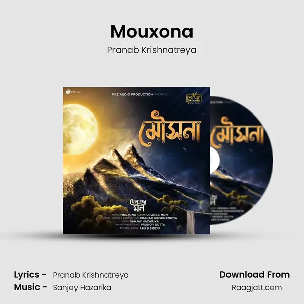 Mouxona - Pranab Krishnatreya album cover 