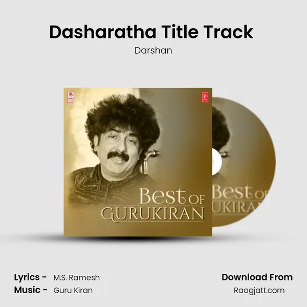 Dasharatha Title Track (From Dasharatha) mp3 song