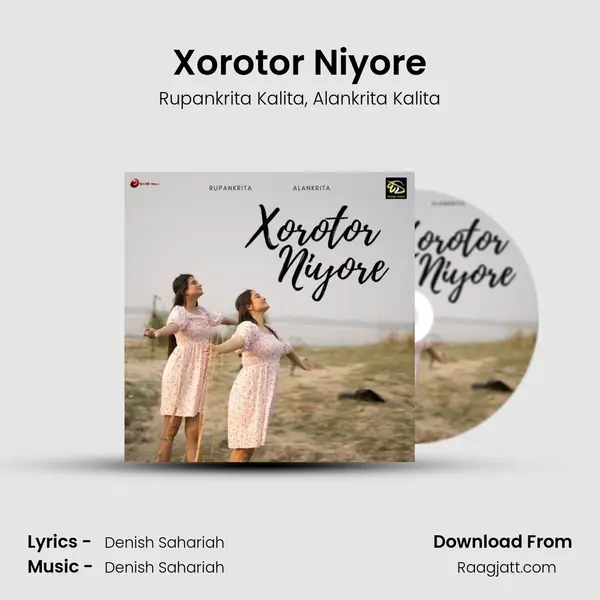 Xorotor Niyore mp3 song