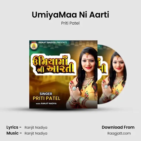 UmiyaMaa Ni Aarti mp3 song