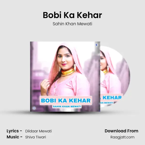 Bobi Ka Kehar mp3 song