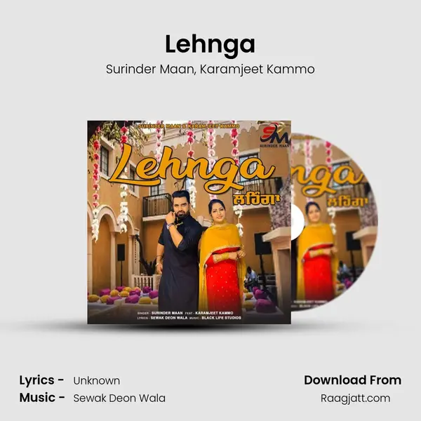 Lehnga mp3 song