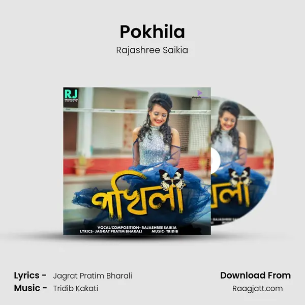 Pokhila mp3 song