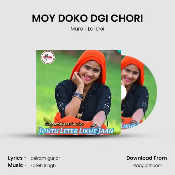 MOY DOKO DGI CHORI mp3 song