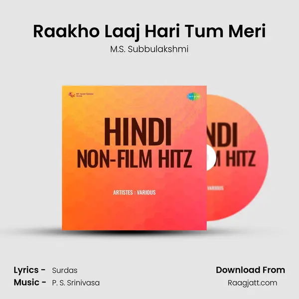 Raakho Laaj Hari Tum Meri - M.S. Subbulakshmi album cover 