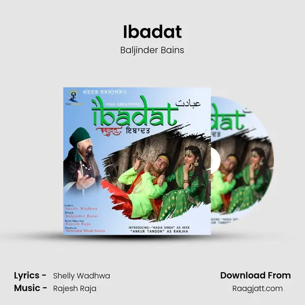 Ibadat - Baljinder Bains album cover 