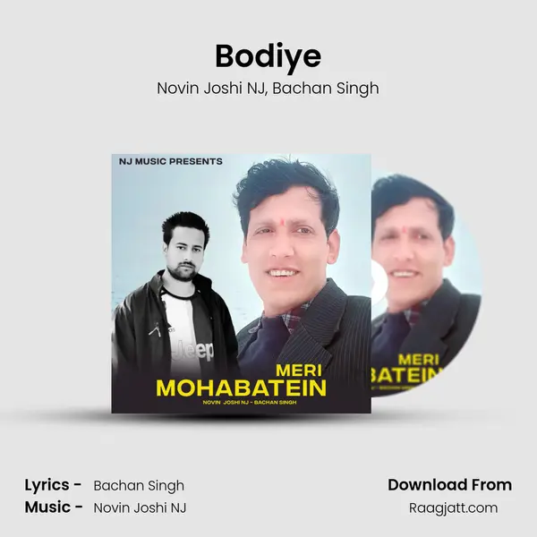 Bodiye mp3 song