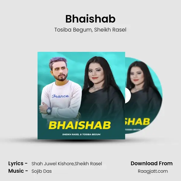 Bhaishab - Tosiba Begum album cover 