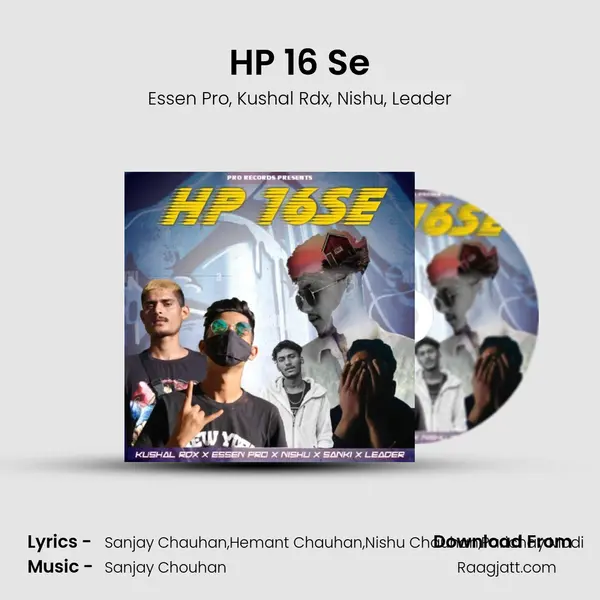 HP 16 Se - Essen Pro album cover 