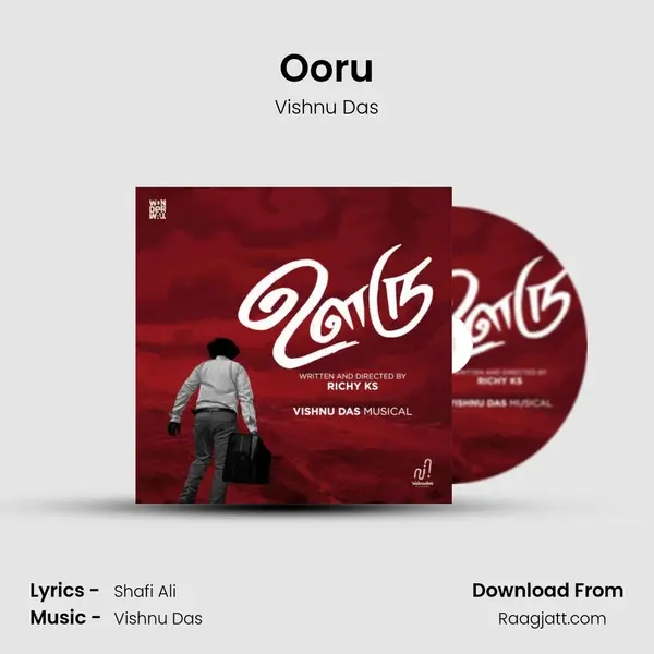 Ooru - Vishnu Das album cover 