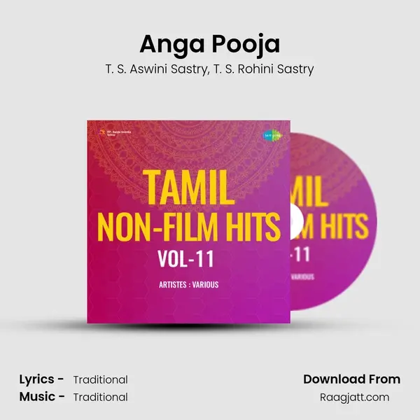 Anga Pooja - T. S. Aswini Sastry album cover 