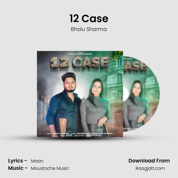 12 Case mp3 song