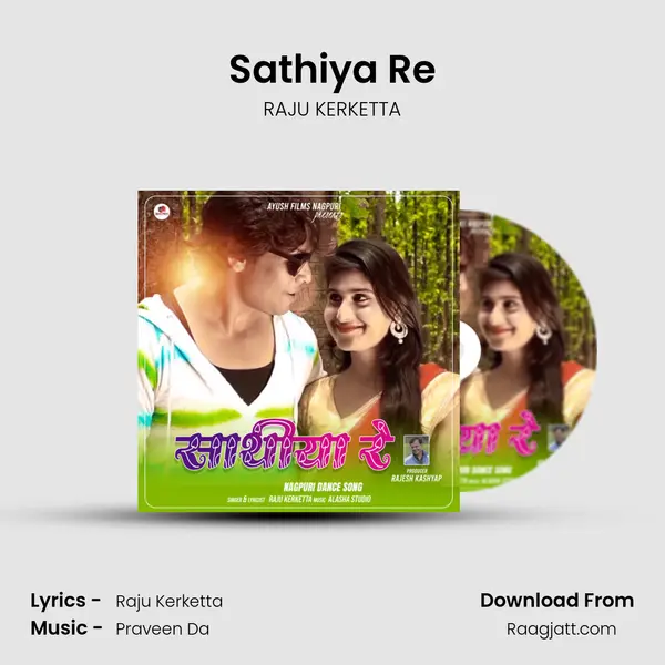 Sathiya Re mp3 song