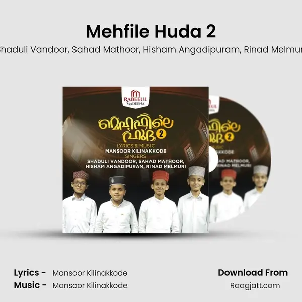 Mehfile Huda 2 - Shaduli Vandoor album cover 