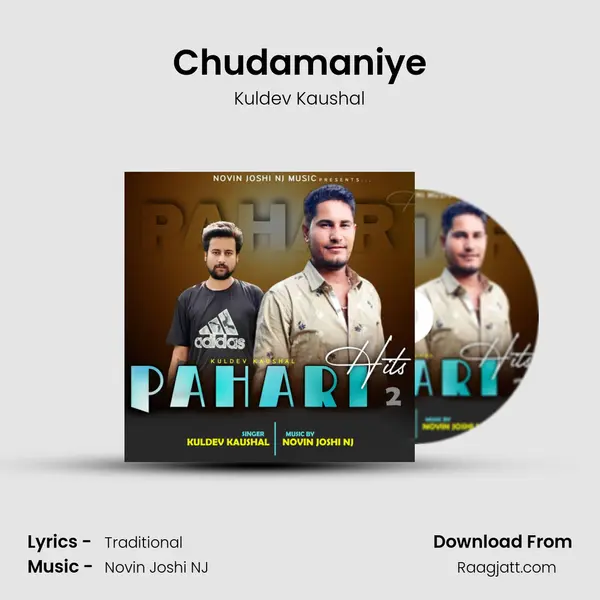 Chudamaniye mp3 song