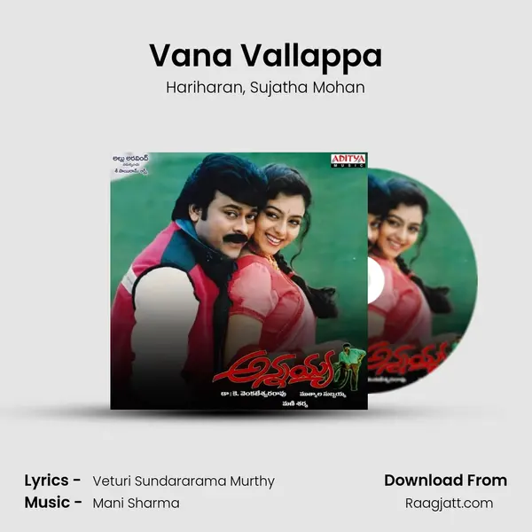 Vana Vallappa mp3 song