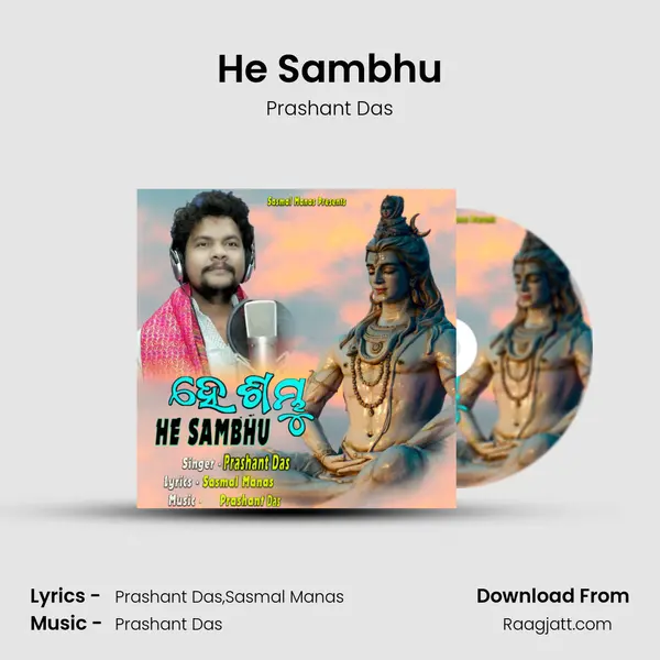 He Sambhu - Prashant Das album cover 