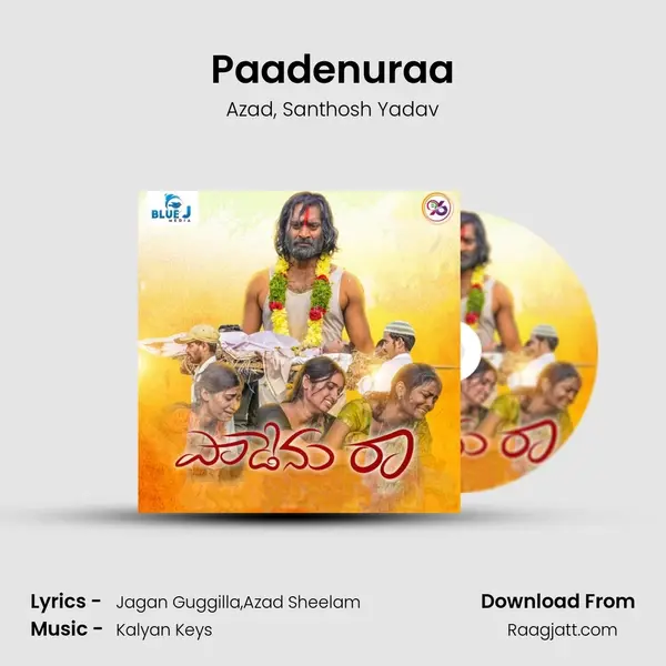 Paadenuraa mp3 song