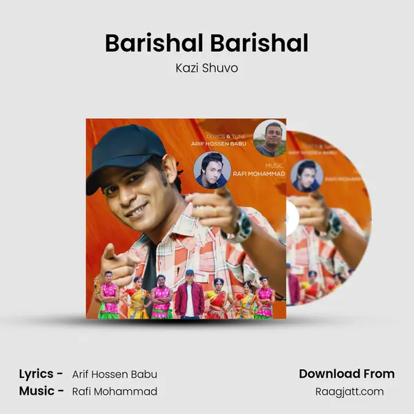 Barishal Barishal mp3 song