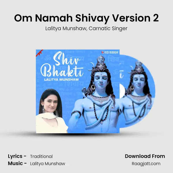 Om Namah Shivay Version 2 mp3 song