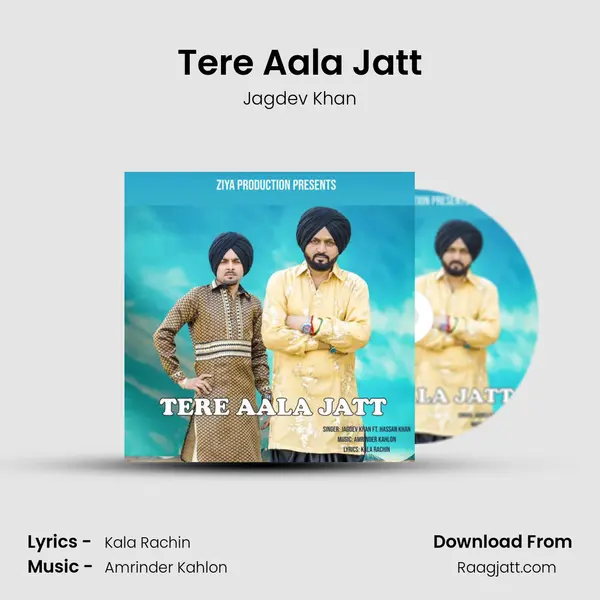 Tere Aala Jatt mp3 song