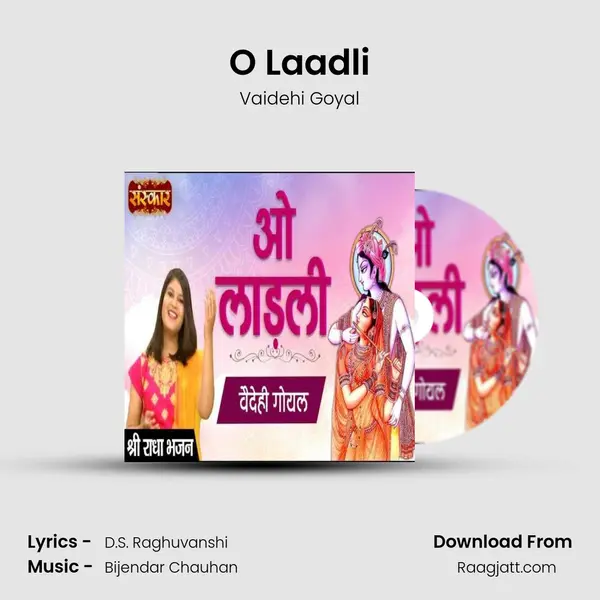 O Laadli - Vaidehi Goyal album cover 