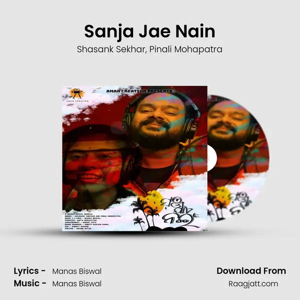 Sanja Jae Nain mp3 song