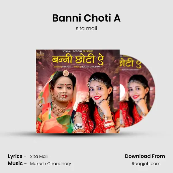 Banni Choti A mp3 song