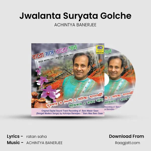 Jwalanta Suryata Golche - ACHINTYA BANERJEE album cover 