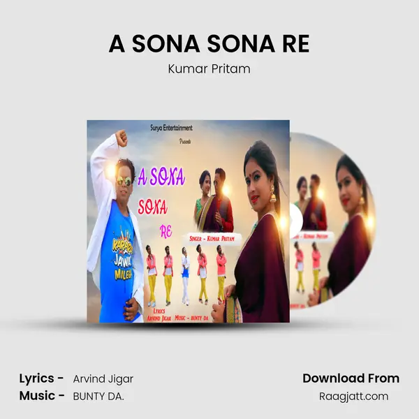 A SONA SONA RE mp3 song