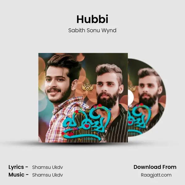 Hubbi - Sabith Sonu Wynd album cover 