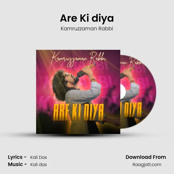 Are Ki diya mp3 song