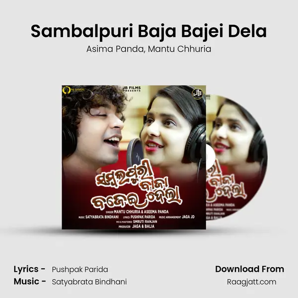 Sambalpuri Baja Bajei Dela - Asima Panda album cover 