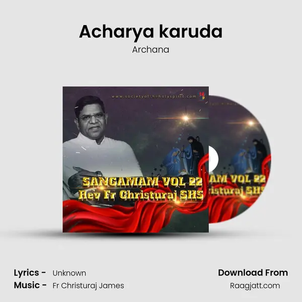 Acharya karuda - Archana mp3 song