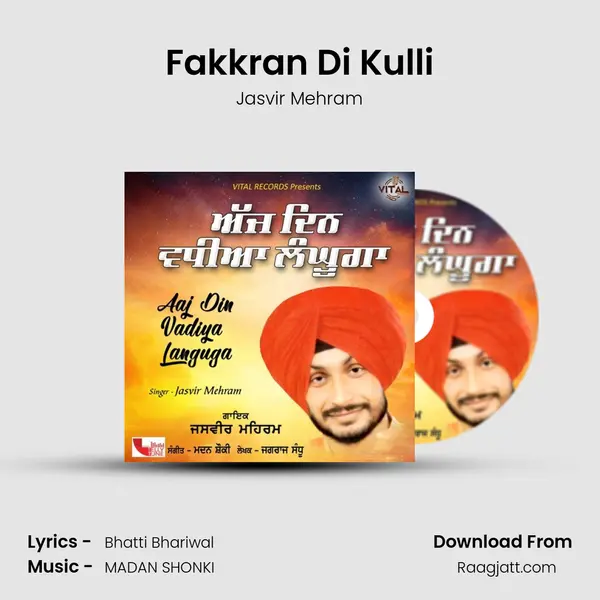 Fakkran Di Kulli - Jasvir Mehram album cover 