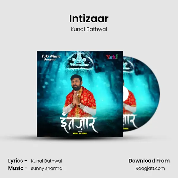 Intizaar mp3 song