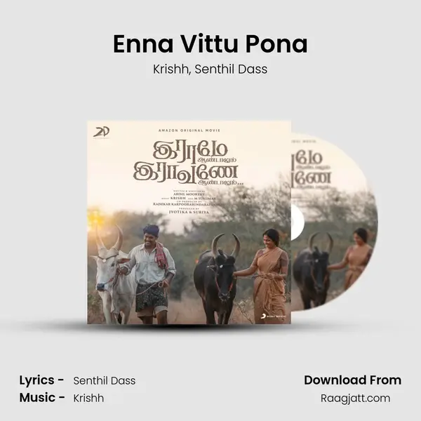 Enna Vittu Pona mp3 song