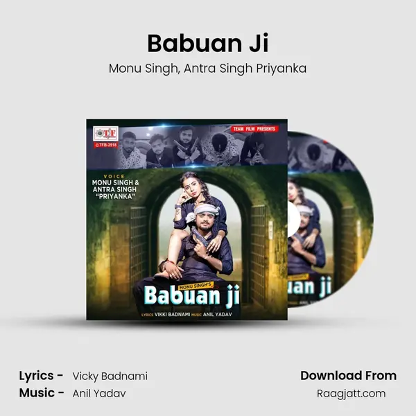 Babuan Ji mp3 song