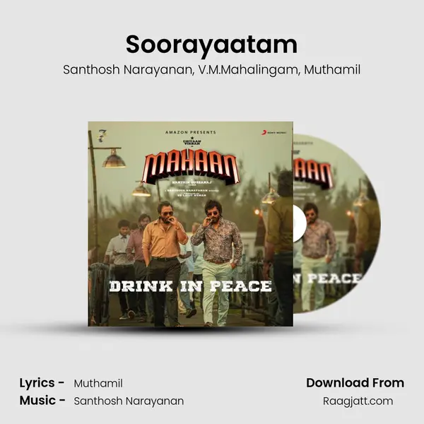 Soorayaatam - Santhosh Narayanan album cover 