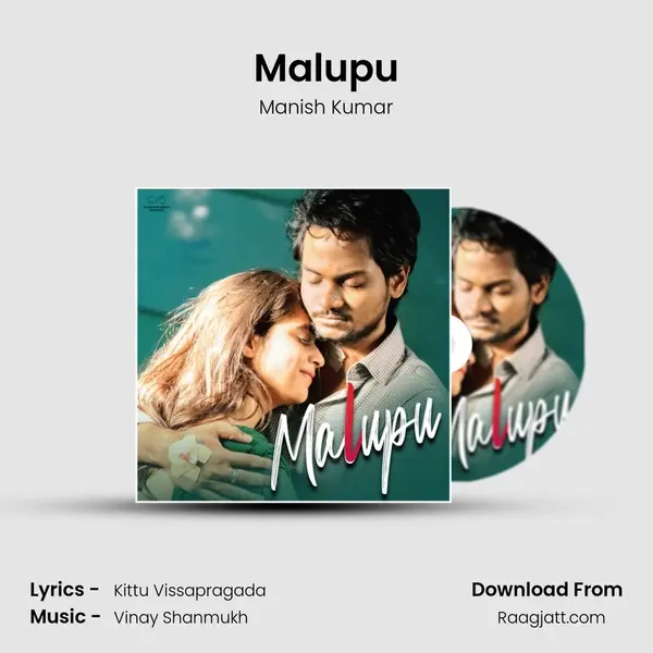 Malupu mp3 song