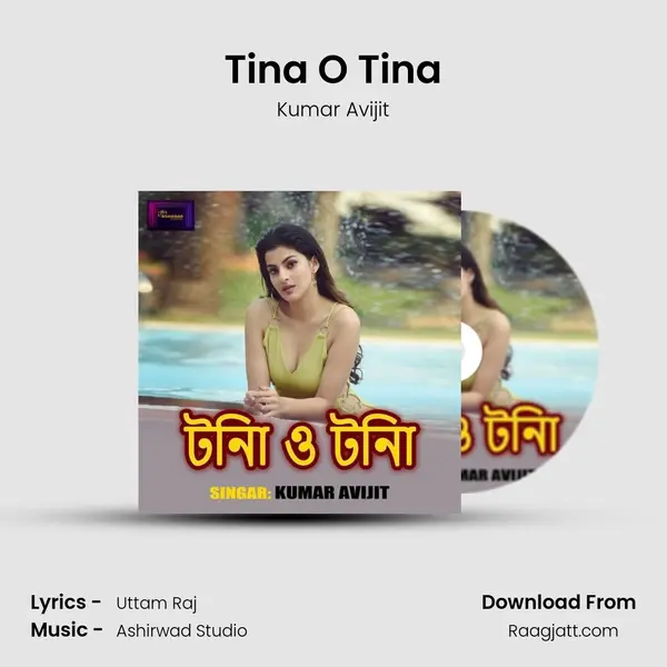 Tina O Tina mp3 song