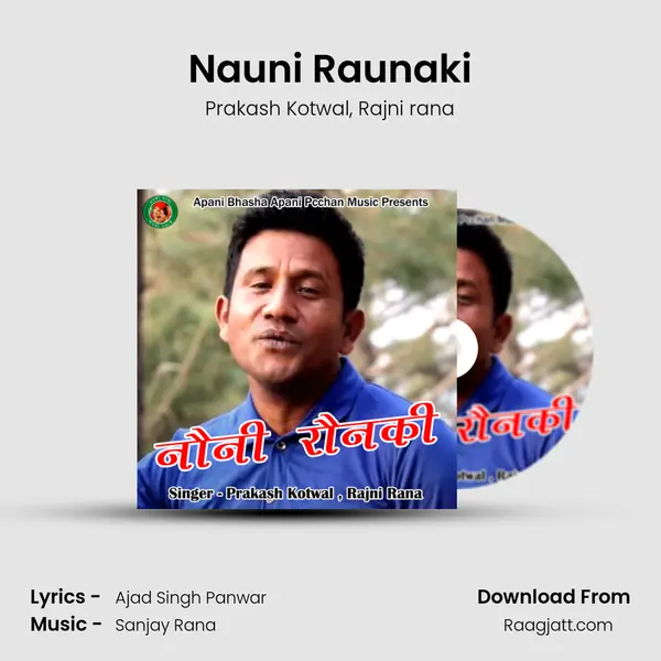 Nauni Raunaki - Prakash Kotwal album cover 