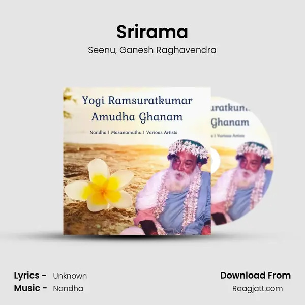 Srirama - Seenu album cover 