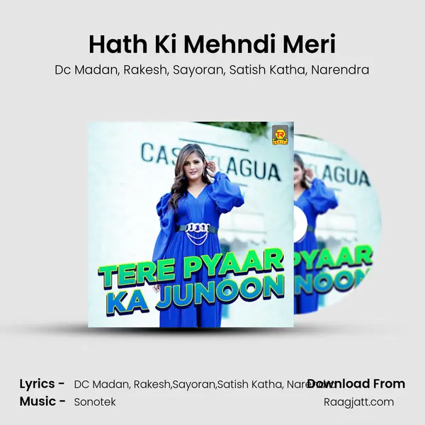 Hath Ki Mehndi Meri - Dc Madan album cover 