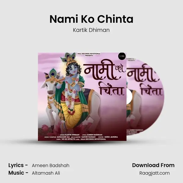 Nami Ko Chinta - Kartik Dhiman album cover 