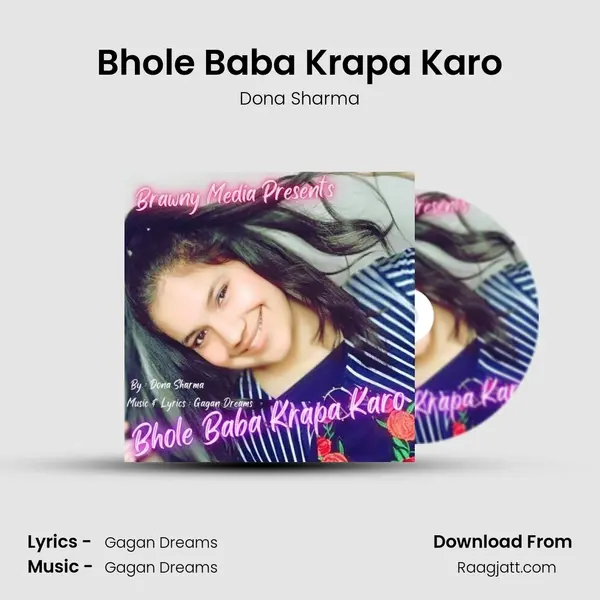 Bhole Baba Krapa Karo - Dona Sharma mp3 song